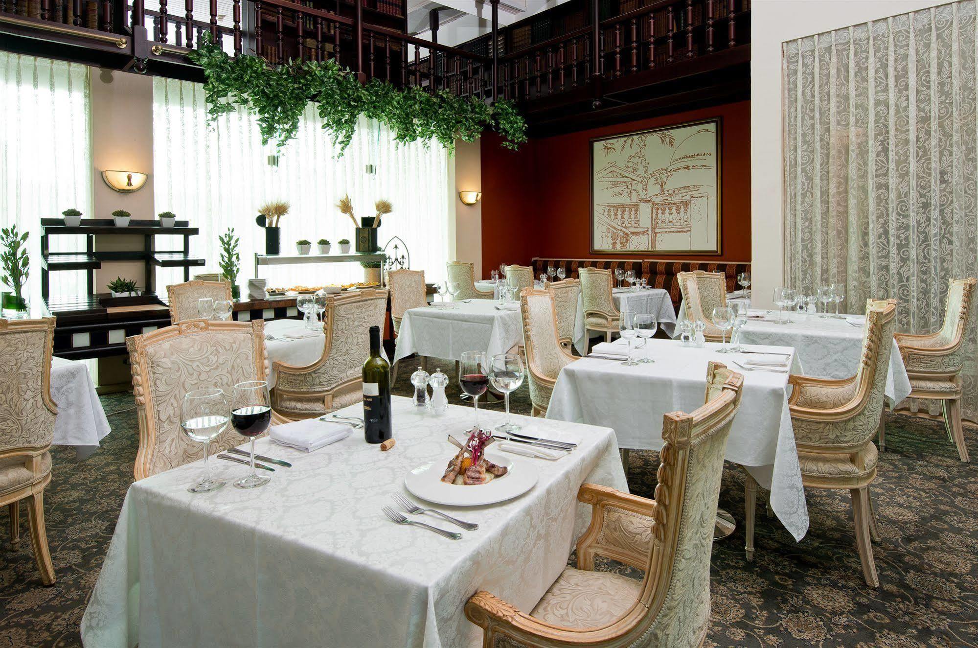 Hotel Herods Vitalis A Premium Collection By Fattal 5*